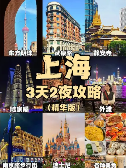 上海小资聊老洋房隐秘茶馆：法租界小院里，藏着男女私密谈心的绝佳去处 🍵