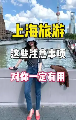 职场高压解压夜跑冥想路线怎么安排？按摩与放松推荐